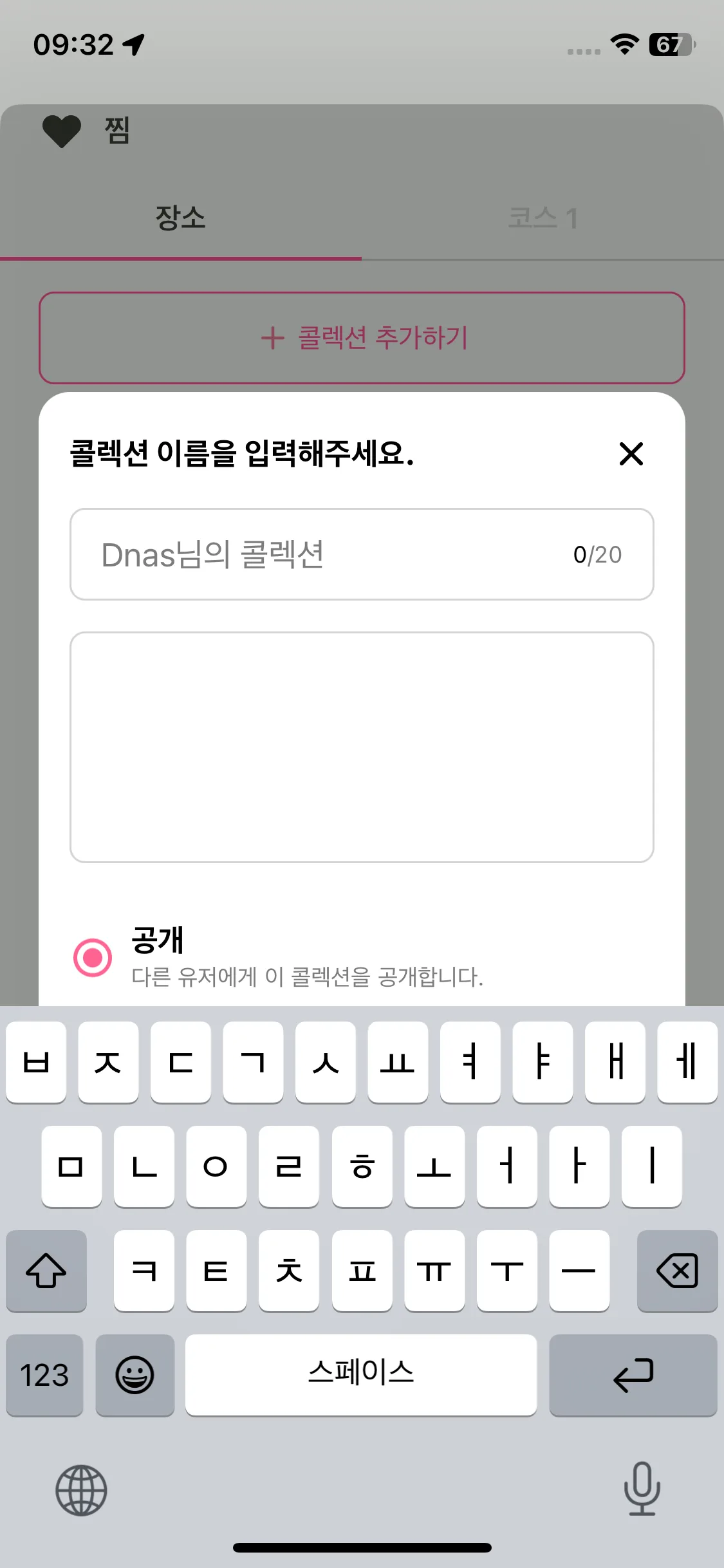Test Image 3